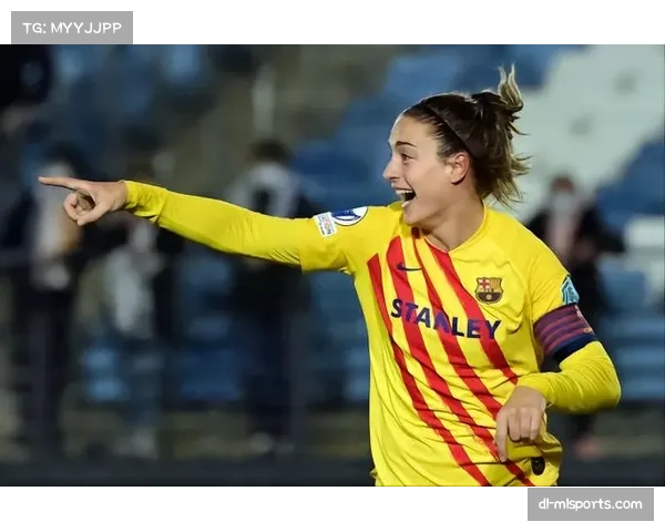 亚历克西娅·普特利亚斯巴萨总进球升至队史第三